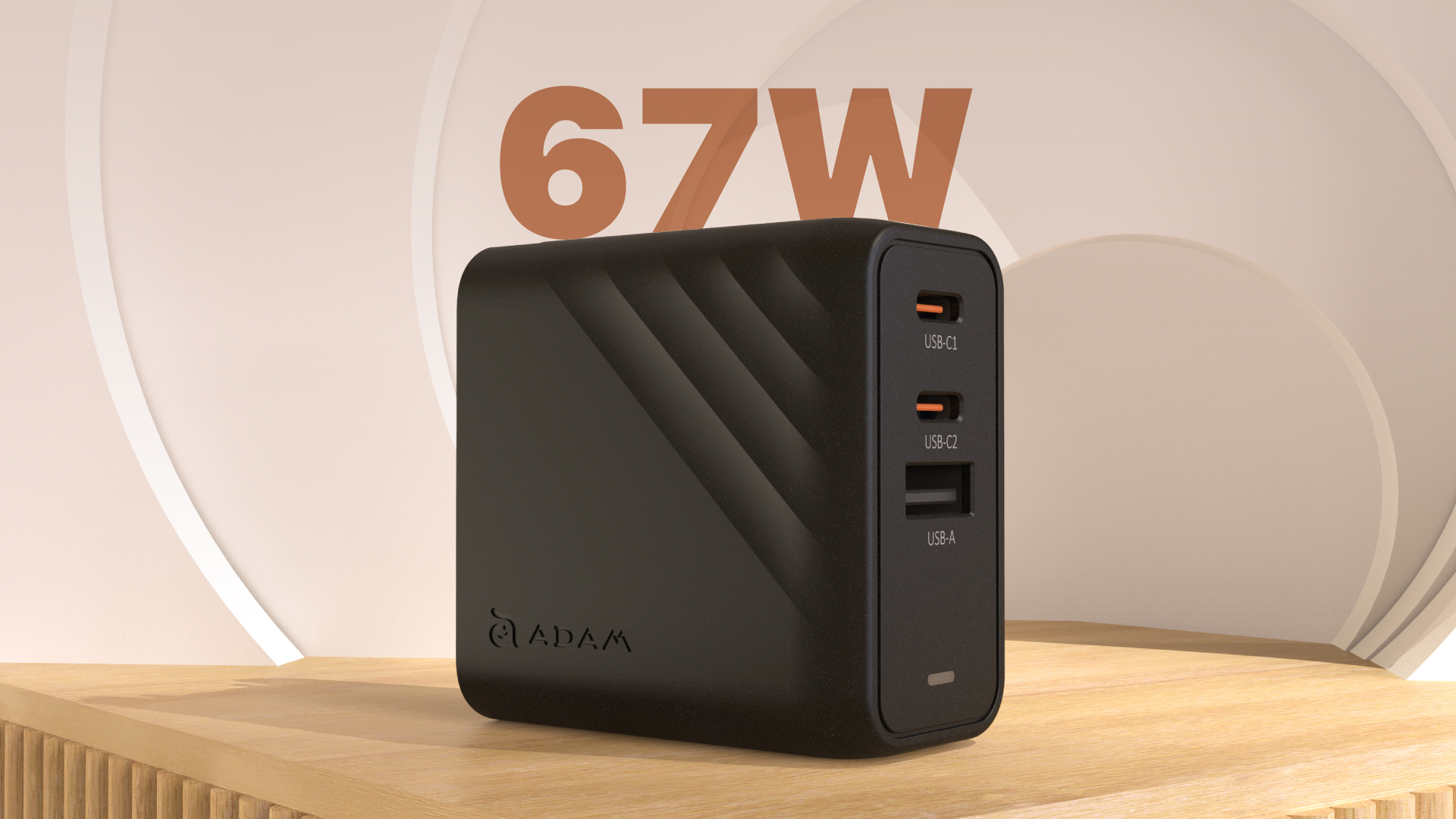 Powered by GaN Technology