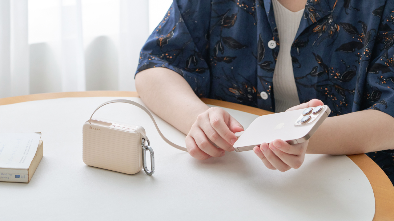 Pull to Charge, Retract to Store