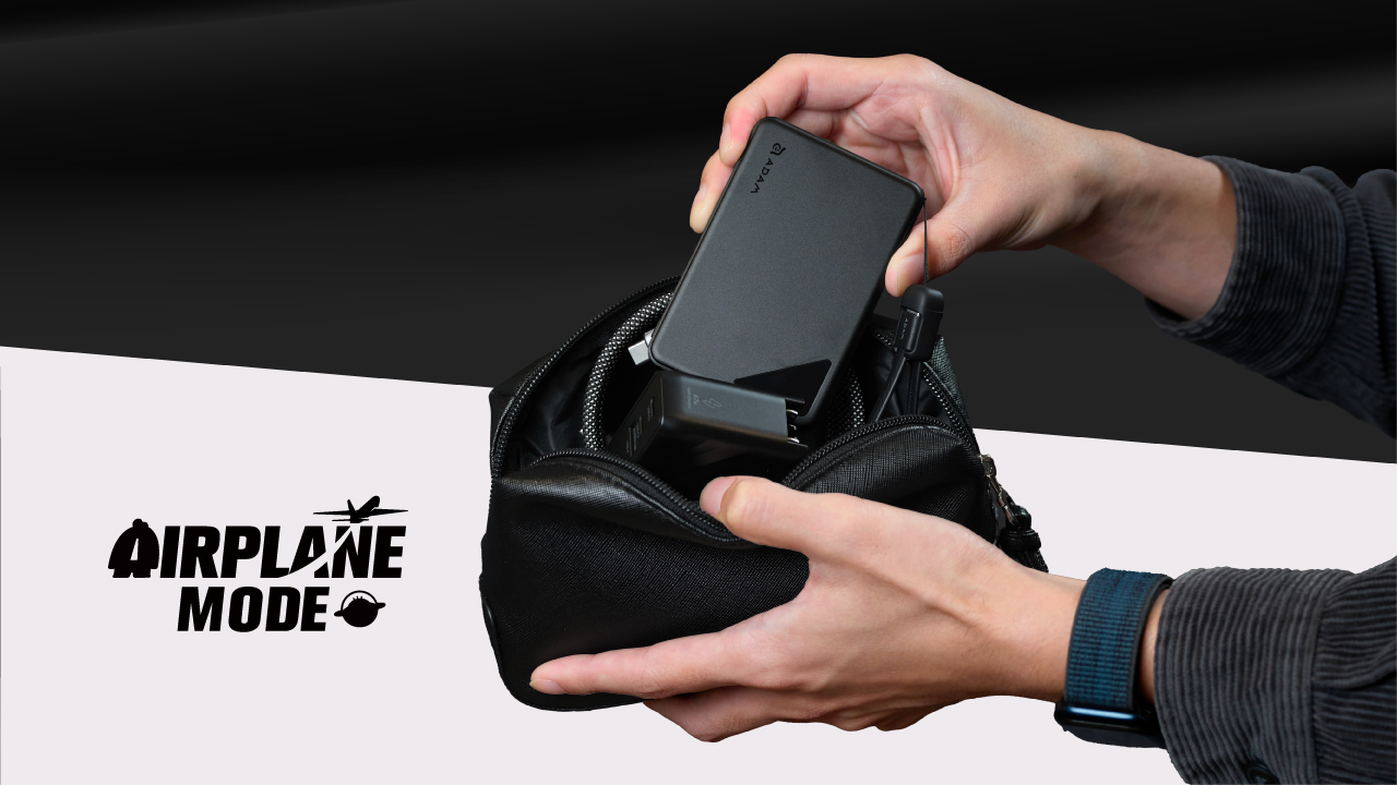 Smart | Safe | Efficient Power